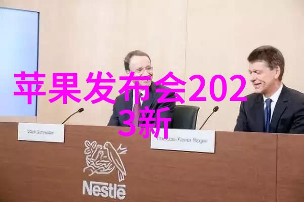 国家信息测评中心确保数据安全与高效管理的重要枢纽