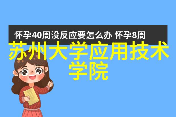 粉碎机械设备破碎强度与精密控制的艺术