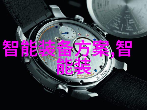 社会实践报告深度探究社会实践的重要性与实施策略