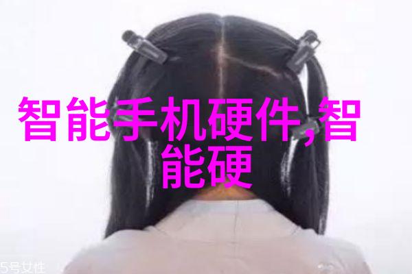 我的A股市场奇缘揭秘那些让人心动的股票故事