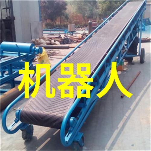 制造信息系统我是如何用大数据让工厂运行更高效的