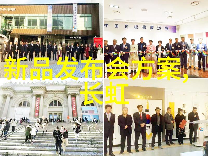 加密安全新标准深入剖析商用密码测评师证书的重要性与应用