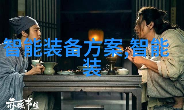 分子筛技术在现代化学中的应用与进展
