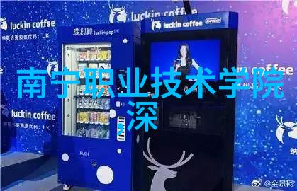 机械心脏筛选机的精密世界