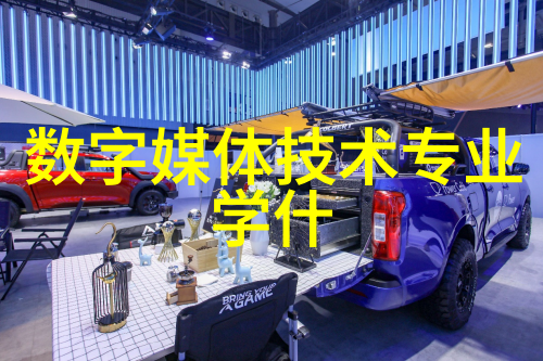 真空技术-高效率真空干燥设备在工业应用中的重要性