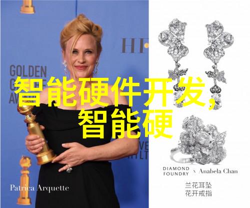 除了学历认定一些人为何会关注一个学校是否是一本还是二本