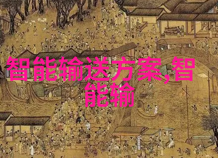 汽车零部件分类概述