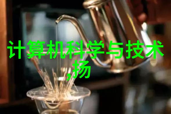 捕风捉影女捕天下的传奇故事