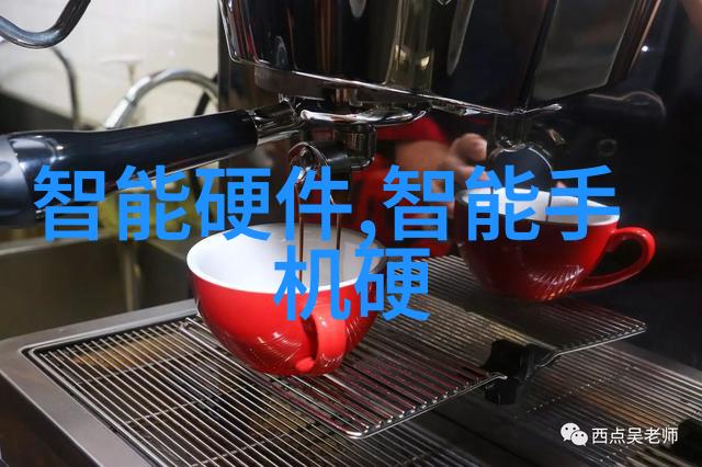 500升搪瓷反应釜搅拌尺寸高效实验室设备