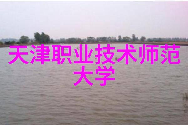 疫情后经济复苏战略China Finance Information Network分析报告发布
