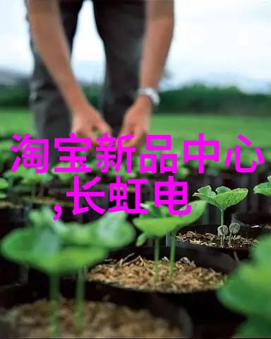 高效净化技术工业用净化水设备的发展趋势