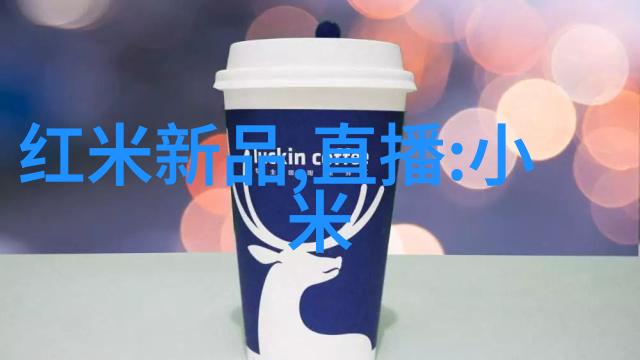 市场调查背后的安静双11家电市场分析