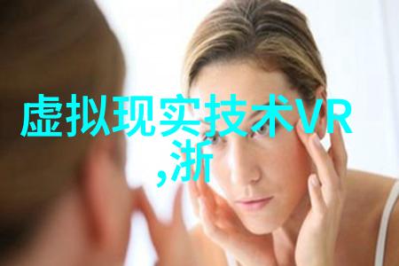 管道加热装置 - 温流通管道加热装置的工程应用与创新