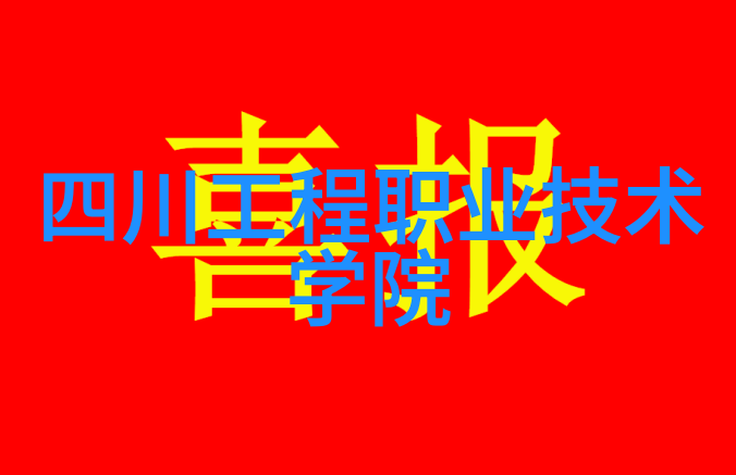 油水分离器操作技巧高效油水分离设备使用方法