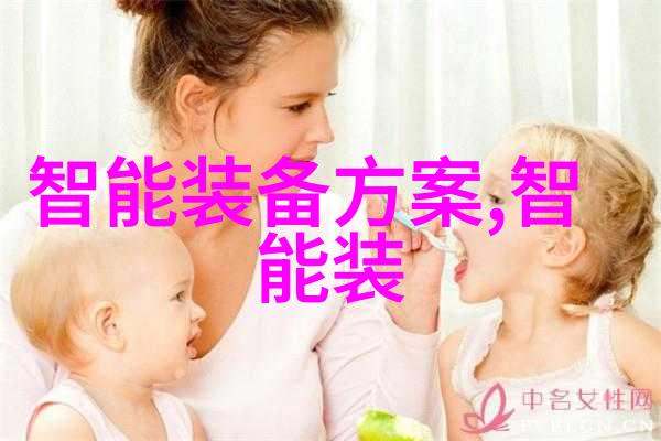 我和我的家乡的那座老冷却塔你还记得那个夏天我们在bac闭式冷却塔填料旁偷懒聊天吗