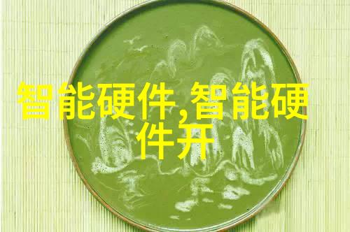 中国制药装备行业协会是如何响应全球健康危机挑战的