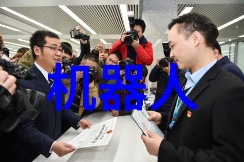 五道口职业技术学院隐藏在城乡交界的秘密之门