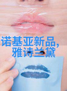 激活潜能的催化剂促进剂在现代生活中的应用与意义