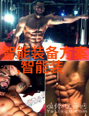 生产矿泉水设备一套费用详解全套设备采购成本