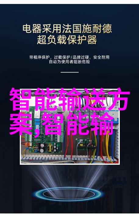 试剂与毒素药厂实验室环境中的健康威胁