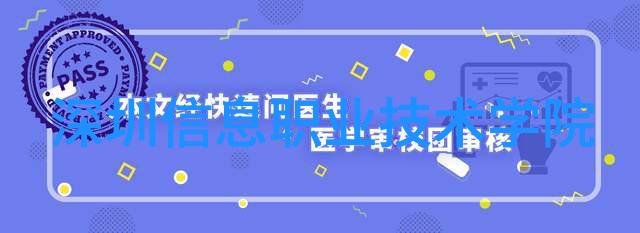自制不锈钢工艺品图片我手中的小创意打造出一幅不一样的艺术风景