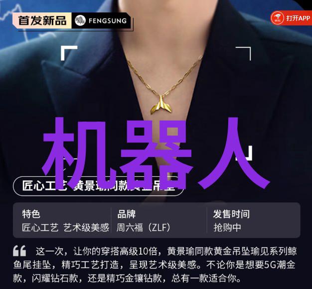 水过滤设备清洁源自精确设计