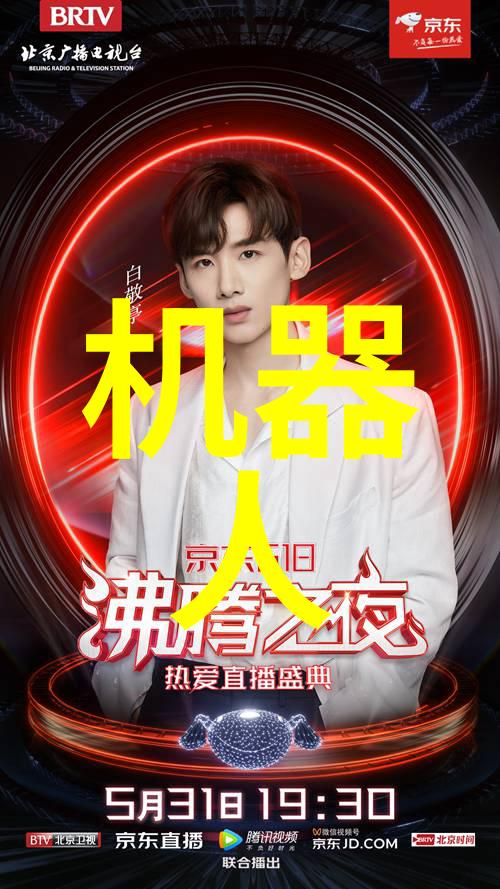 智慧成长儿童多元智能测评系统的创新应用与实效