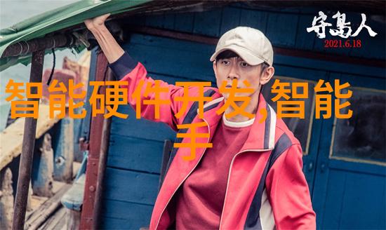 大型自来水厂设备生产厂家-引领洁净水源大型自来水厂设备生产厂家的技术革新与市场扩展