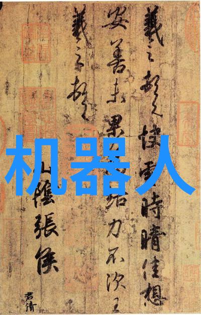 魔兽世界新英雄皮肤探索未知的战场风采