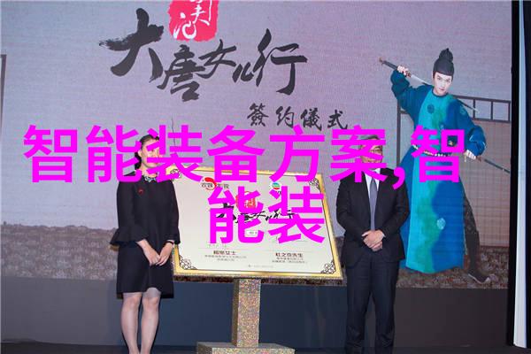 家具新颜探秘喷漆房的艺术与技术
