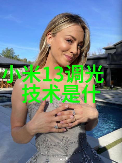 校园篇章学生心声的绘声绘影