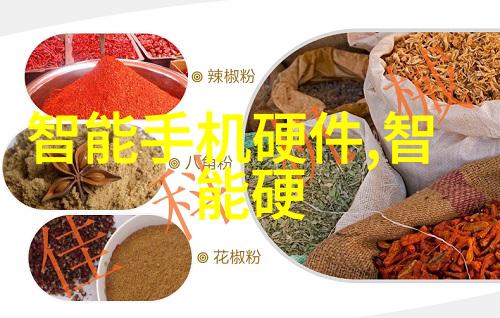 中国化工装备迎接绿色发展新时代的挑战
