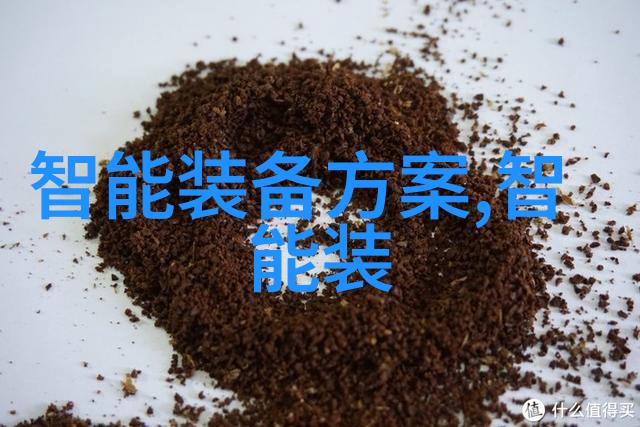 粘度的奥秘从胶水到血液探索物质间的亲和力