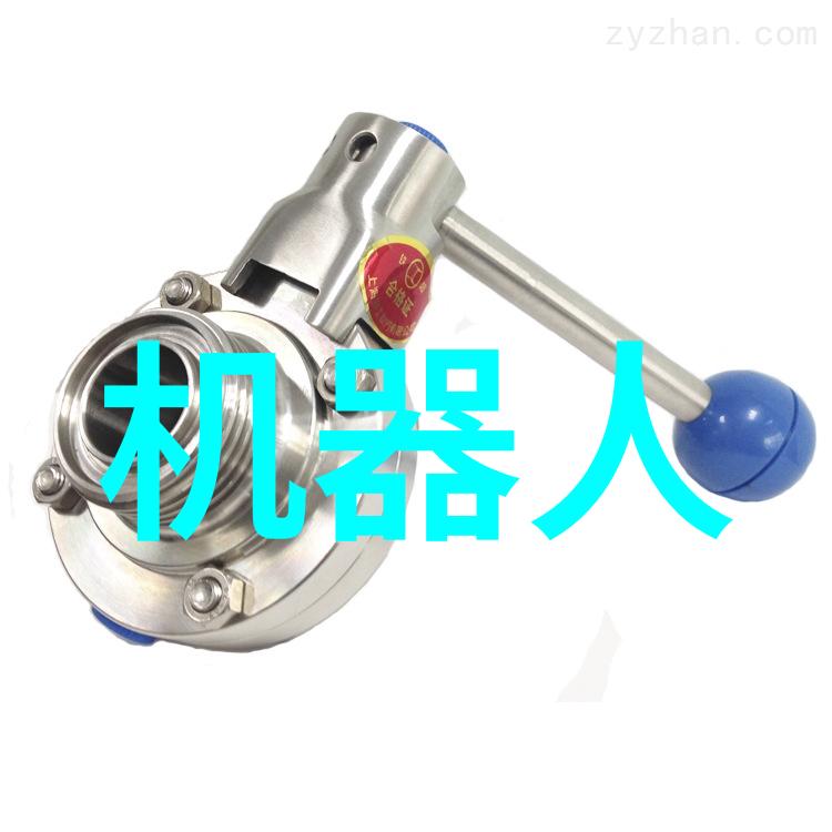 大学生调研报告的范文2000字 - 深度探究大学生生活状况与心理需求分析