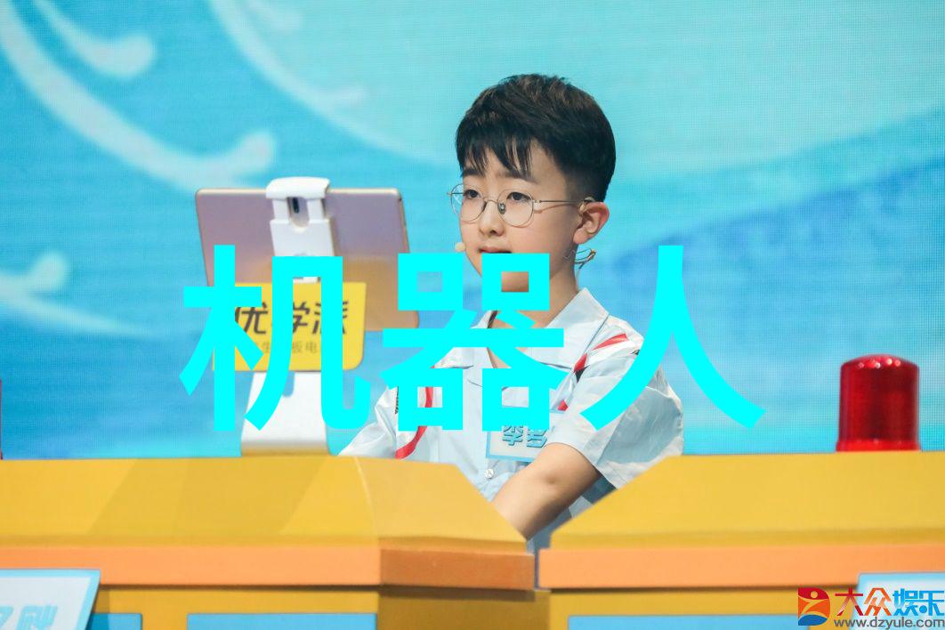 污水废水处理技术的最新进展与设备创新