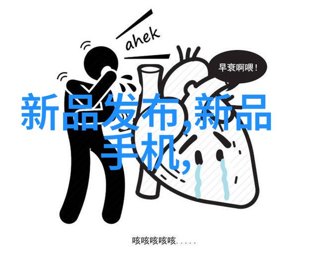 倾情一世追忆与展望