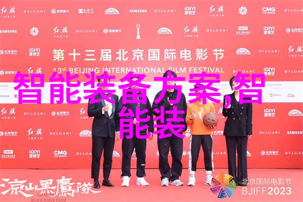 智能物流技术我是如何用大数据让货运更省心的