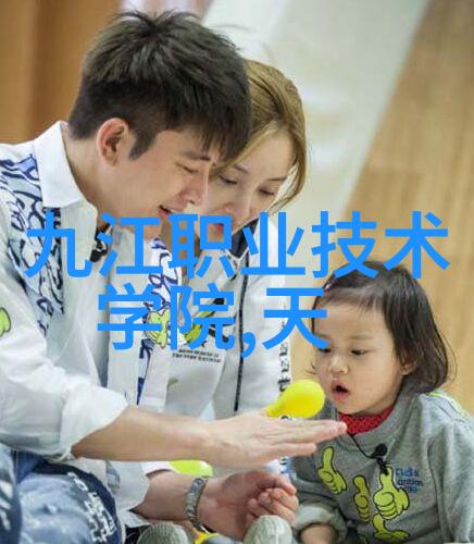 南京工业职业技术大学对学生的就业率有多高
