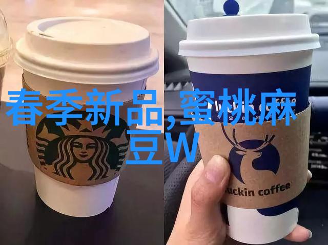 邻近的精密工艺不锈钢加工店的细腻世界