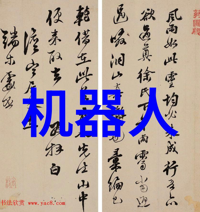 上海分离机高效能液体处理技术