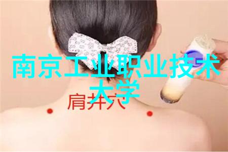 高盐废水处理技术与设备发展概述