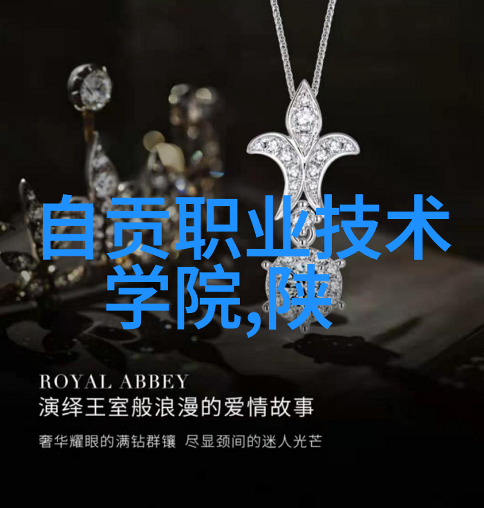 手慢无全天候监测身体健康dido智能手表在最新智能手表排名中暴跌290元社会关注度大增