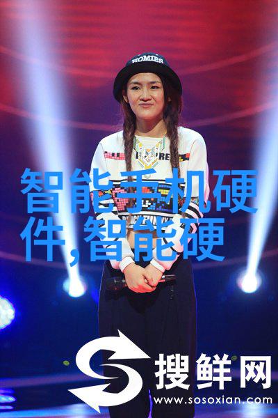 魔蛋智能不仅打造多品牌的智能家电产品池还能教你如何写出亮眼的个人工作总结报告真是万能如神