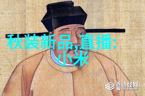 智能化专家解析人工智能如何改变我们的生活