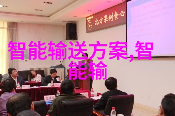 新加入团队成员培训情况报告