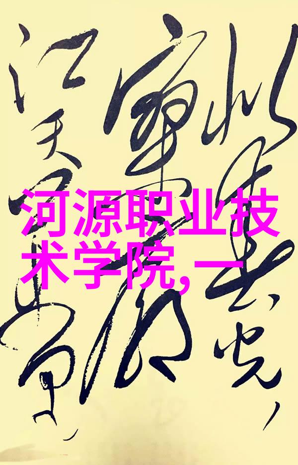 空压机油水分离过滤器它究竟是如何工作的