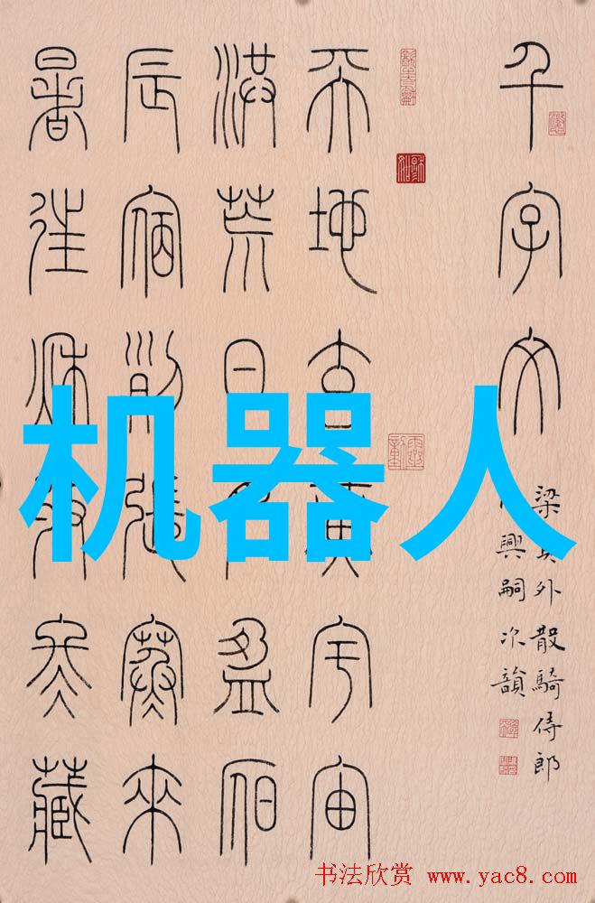 机芯之谜破碎纪元的终极秘密