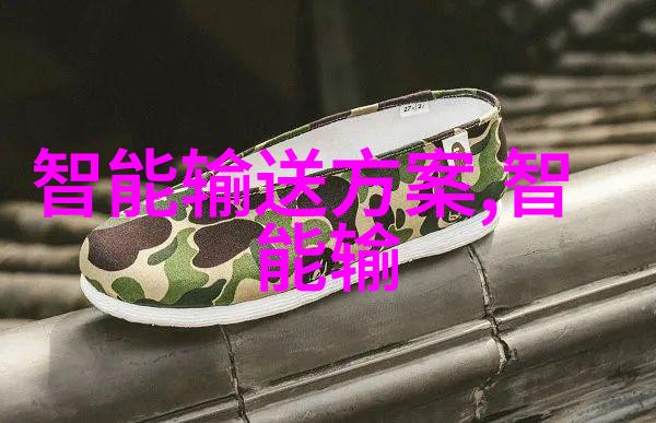 中南财经政法大学研究生院-深化学术探索铸就研究生教育新篇章
