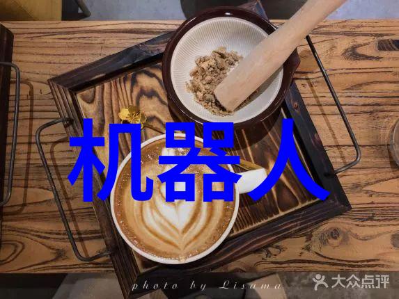 上海应用技术大学智慧驱动技能领航