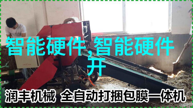 广东财经大学的教育理念是什么
